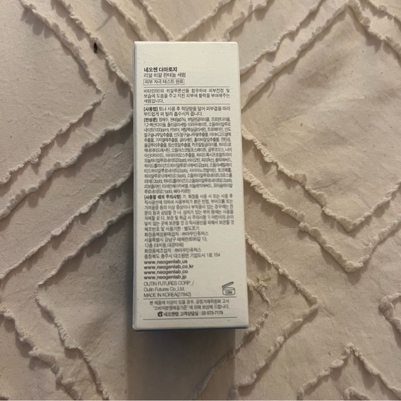 Neogen Dermalogy Real Hyal Panthenol Serum NEW - Picture 8 of 8